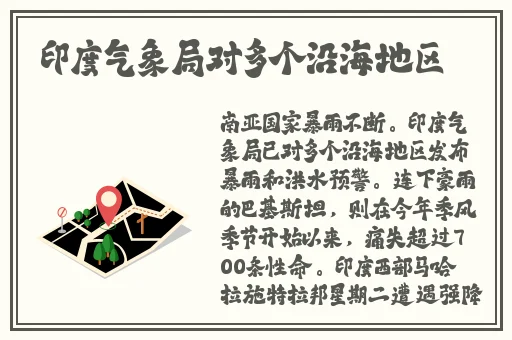 年轻的母亲4先看免费观看